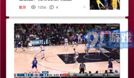 91体育直播在线观看,畅享精彩赛事，尽在指尖一触