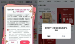 91 one直播间,揭秘热门直播间的魅力与魅力所在