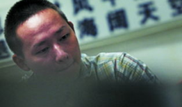 色鬼悠悠91直播,揭秘网络直播的隐秘世界