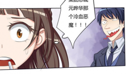 吃奶漫画,趣味横生的育儿日常